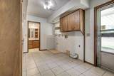 108 Chestnut St - Photo 17