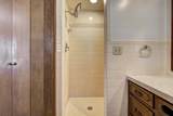 108 Chestnut St - Photo 20