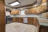 108 Chestnut St - Photo 9