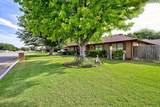 2009 Constitution St - Photo 2