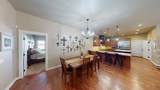 3355 8th St - Photo 12