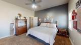 3355 8th St - Photo 13