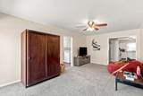 1714 Quincy - Photo 16