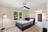 1714 Quincy - Photo 20