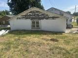 423 Summer - Photo 4