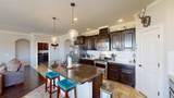 916 North Creek Dr - Photo 17