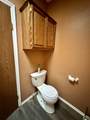 223 Cherokee - Photo 25