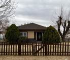 914 Cedar - Photo 1