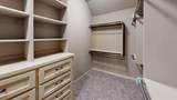1409 Oak - Photo 26