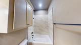 1409 Oak - Photo 29