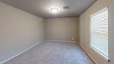 1409 Oak - Photo 32