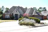 3507 Northlake Ln - Photo 2