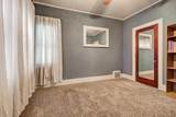 1016 Cherokee - Photo 18