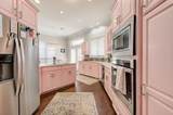 3521 Rockwood Rd - Photo 13