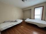 1607/1609 Maine St - Photo 40