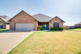 505 Grizzly Ln - Photo 2