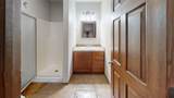 39666 County Road 197 - Photo 32