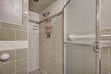 1201 Sunnybrook Lane - Photo 15