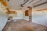 311 Westview - Photo 40