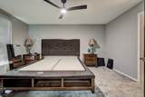 2302 Double Tree Lane - Photo 14