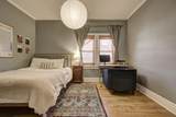 1005 Indian Dr - Photo 21