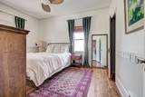 1005 Indian Dr - Photo 24