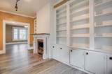 1224 Broadway Ave - Photo 9