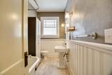 1516 Broadway Ave - Photo 23