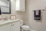 4610 Sandhill - Photo 15