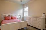 4610 Sandhill - Photo 17