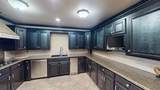 2111 48th St - Photo 11