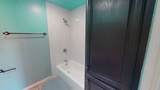 2111 48th St - Photo 23