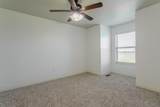 1207 Remington Ct - Photo 45
