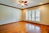 2449 Sherwood - Photo 36