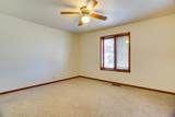1125 Robertson Rd - Photo 30
