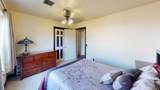 212 Juniper St - Photo 23