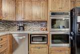 5102 Washington St - Photo 12