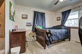 5102 Washington St - Photo 19