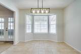 1020 Canterbury - Photo 16