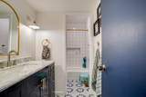 302 Dogwood - Photo 21