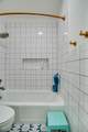 302 Dogwood - Photo 23