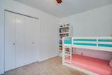 302 Dogwood - Photo 27