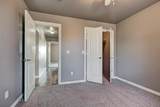 2012 Logan Rd - Photo 25