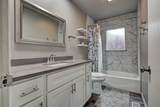 1706 Johnson - Photo 14
