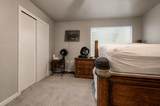 1706 Johnson - Photo 22