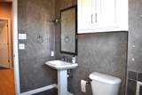 3507 Northlake Ln - Photo 25