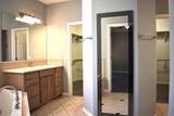 3507 Northlake Ln - Photo 30