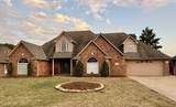 3301 Willow Lake - Photo 1