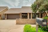2449 Sherwood - Photo 1