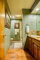 1816 Country Club Dr - Photo 27